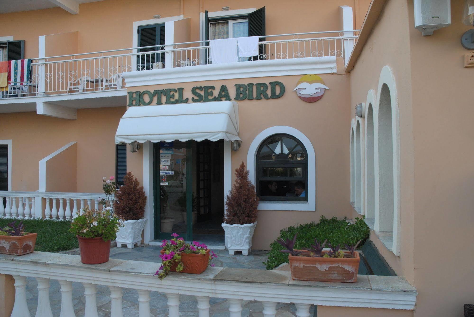 Seabird Hotel Μωραΐτικα Εξωτερικό φωτογραφία